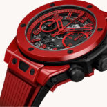 RELOJ HUBLOT BIG BANG UNICO RED MAGIC