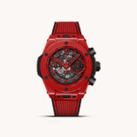 RELOJ HUBLOT BIG BANG UNICO RED MAGIC