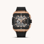 RELOJ HUBLOT SQUARE BANG UNICO KING GOLD 42 MM