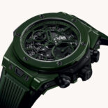 RELOJ HUBLOT BIG BANG UNICO DARK GREEN CERAMIC 42MM